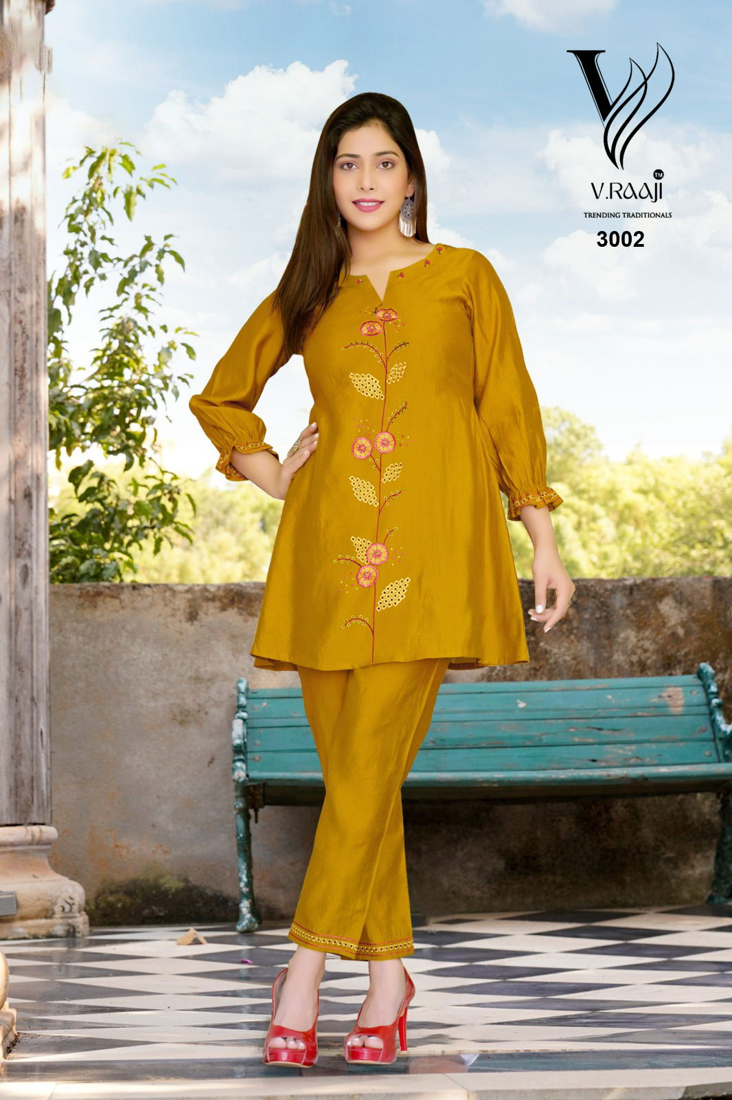 V Raaji Pic n Choose Chinon Designer Cord Set Catalog